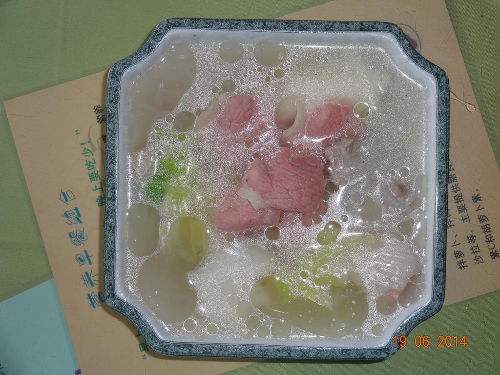 City Star Ji Feng Branch Kunming Eksteriør billede