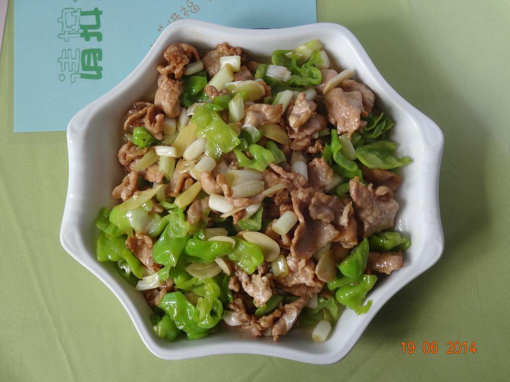 City Star Ji Feng Branch Kunming Eksteriør billede