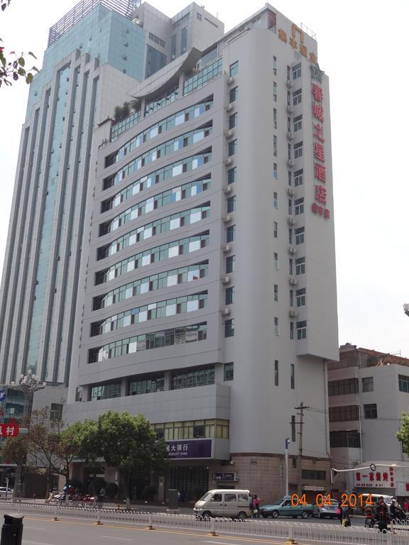 City Star Ji Feng Branch Kunming Eksteriør billede